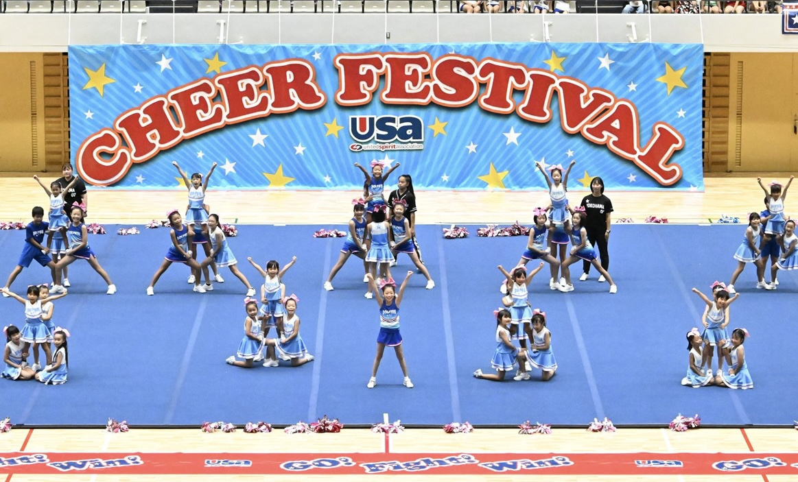 あなたも参加しませんか?